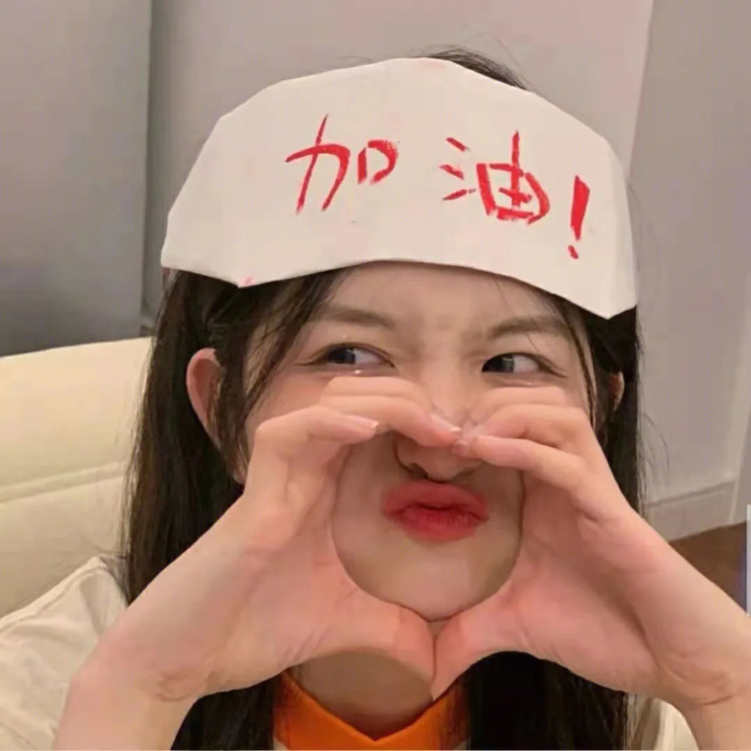 护花惊情