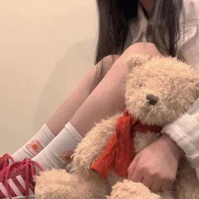 清除